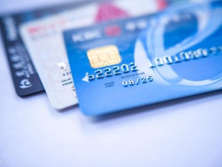 各大银行发布通知：这“3类”银行卡将注销，卡里有钱也没用
