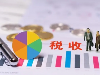 中国第一纳税大户：所缴税额1.44万亿，相当于21个华为、36个腾讯