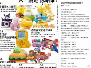 当AI“插手”童年，人人都有“哆啦A梦”的美梦要成真了？
