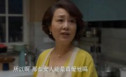 平凡之路：蔡晓蕾打死也想不到，花6万请来劝离师竟会把自己害死