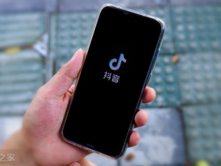 抖音电商选品建议80条，看懂了价值1000万