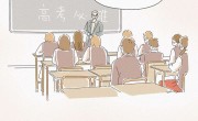 “你已被对方删除了微信好友”