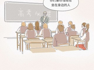 “你已被对方删除了微信好友”