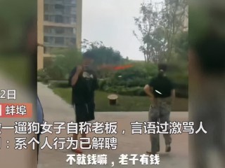 徽州宴老板娘凭一己之力，彻底干翻了所有的徽州宴