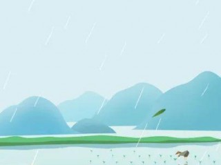春天的最后一个节气