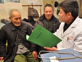 2022年居民医保“断交”会怎样？部分农村已有答案