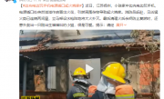 边充电边玩手机？这些不良习惯可能要改一改了