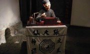 为何算命先生明明不认识你，却知道你家有几口人？