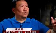 《正阳门下》演员今昔，破烂侯北京四合院养老，苏萌没有蔡晓丽美