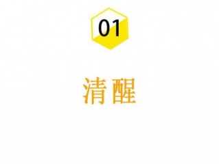 那些嫁得好的女生，都有什么特质？
