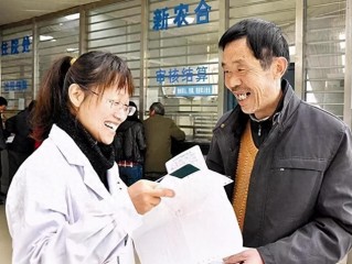 村干部为何频繁催交新农合？一位村干部说出背后心里话