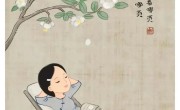 过了60岁，有些钱没必要花了