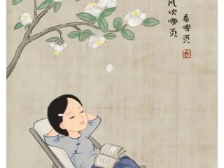 过了60岁，有些钱没必要花了