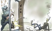 “家长被老师踢出群聊”暴露了什么问题