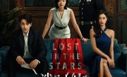 陈思诚为什么让她演《消失的她》