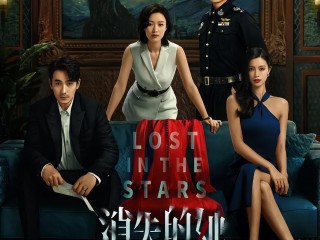 陈思诚为什么让她演《消失的她》