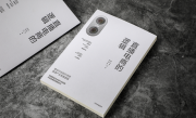 2022年，关于直播电商的六大预测