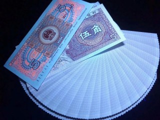 80年5角荧光币三色彩蝶真的好漂亮