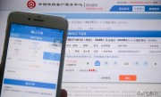 铁路部门提出新规定，60岁以上老人坐车，可享受以下3项福利