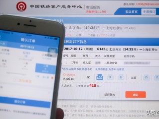 铁路部门提出新规定，60岁以上老人坐车，可享受以下3项福利