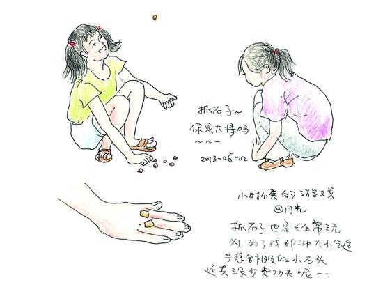 src=http_%2F%2Fphotocdn.sohu.com%2F20130704%2FImg380633376.jpg&refer=http_%2F%2Fphotocdn.sohu.jpg
