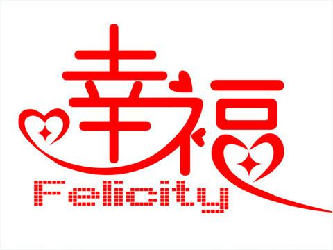 过度的付出，不会让任何人幸福