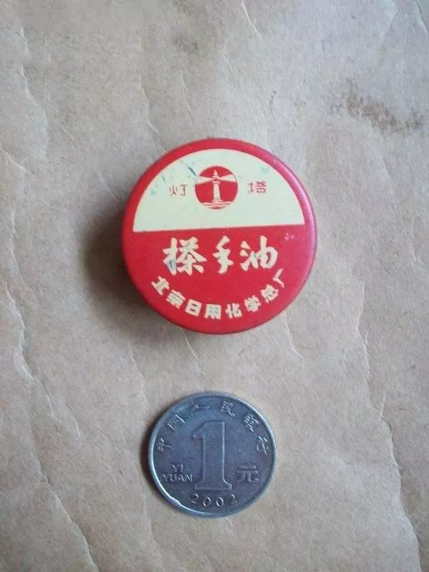 80后的零食和玩意:这些都是“回忆杀”啊