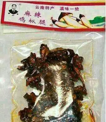 80后的零食和玩意:这些都是“回忆杀”啊