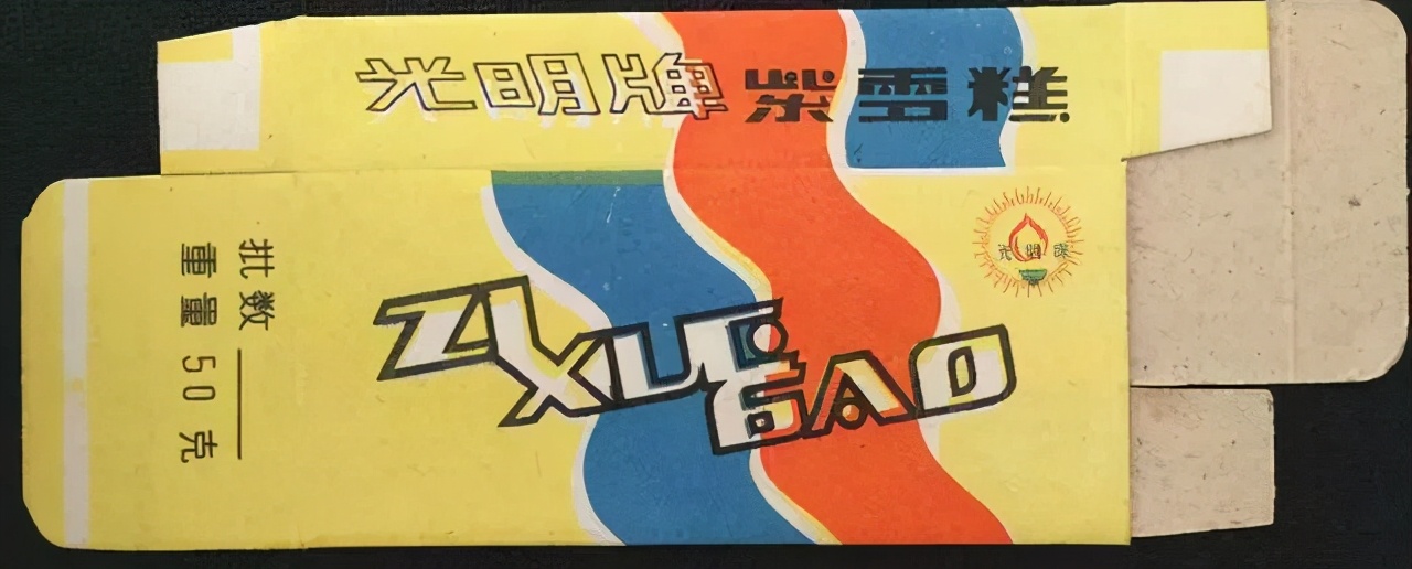 80后的零食和玩意:这些都是“回忆杀”啊