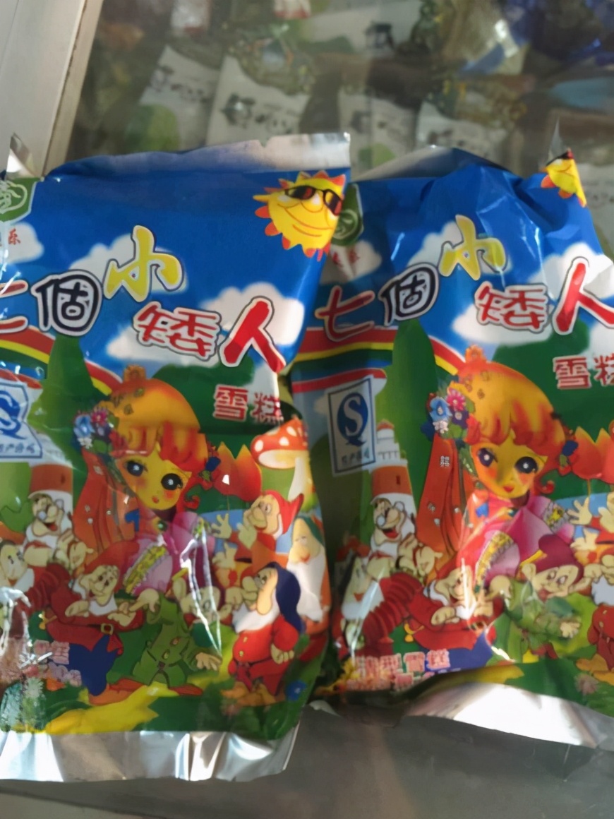 80、90后童年常吃的10款零食,00后几乎没见过,全吃过证明你老了