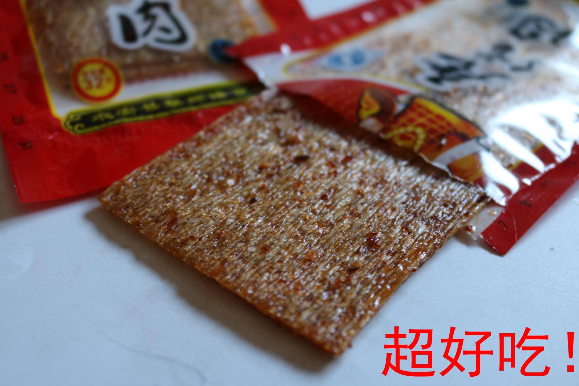 80、90后童年常吃的10款零食,00后几乎没见过,全吃过证明你老了