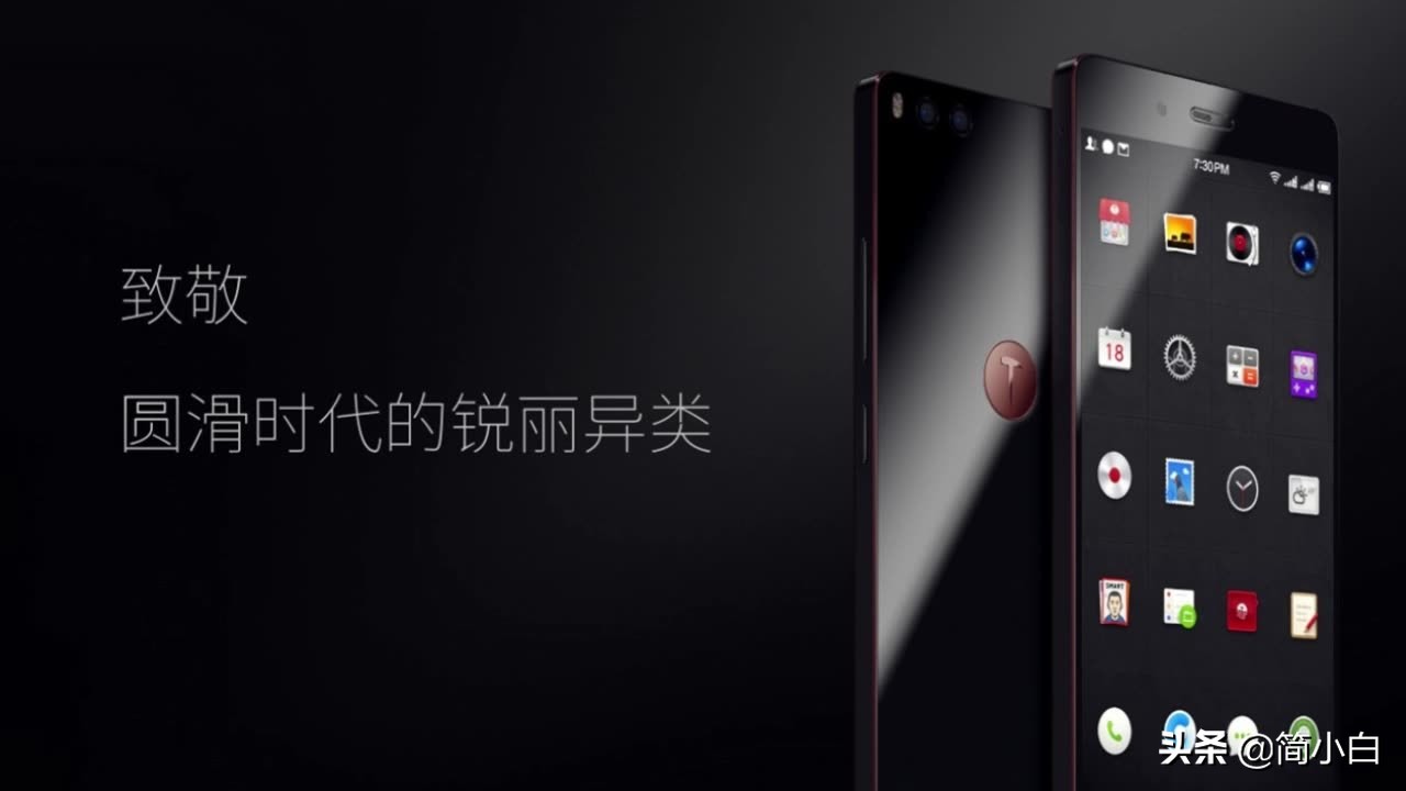 3年还清6个亿!罗永浩:如果首要目的是赚钱,还是挺容易的