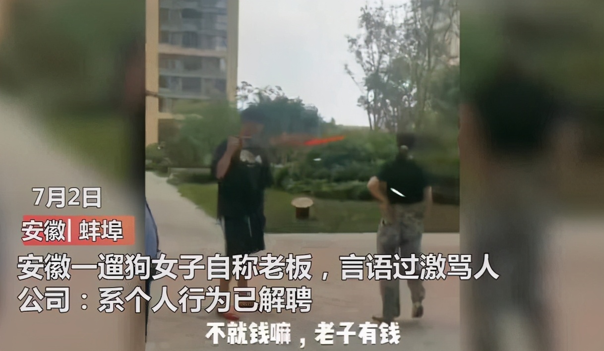 徽州宴老板娘凭一己之力,彻底干翻了所有的徽州宴
