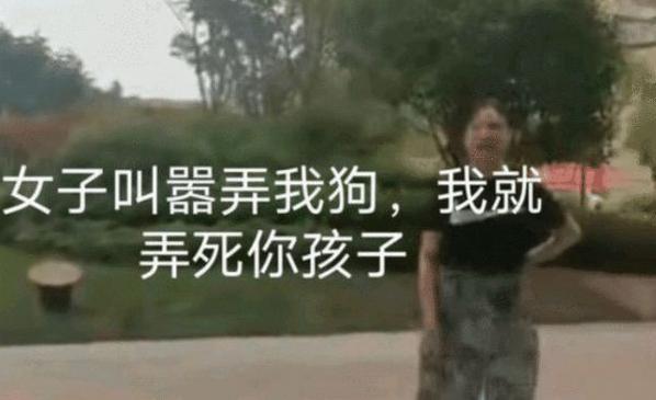 徽州宴老板娘凭一己之力,彻底干翻了所有的徽州宴