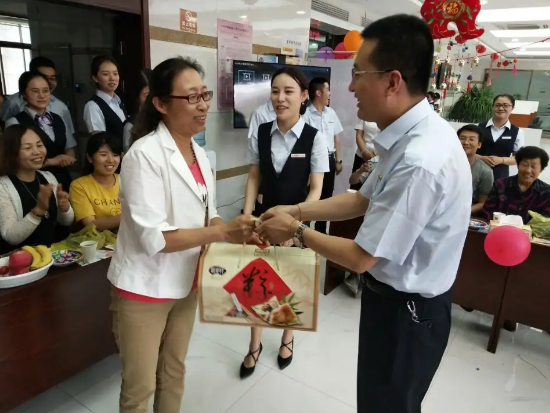 工资一到账就转走,对储户会有什么影响?