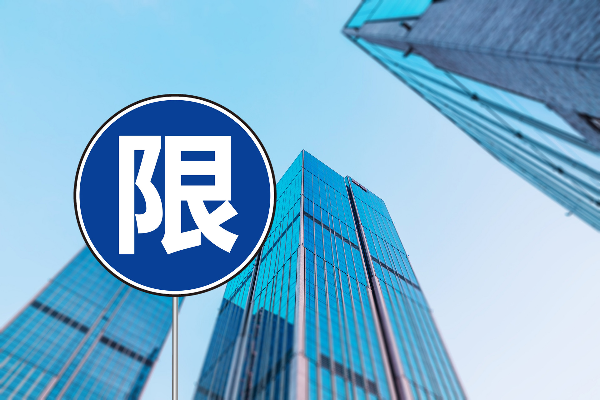 风向突变!13年来首次出现!房价,终于跌了